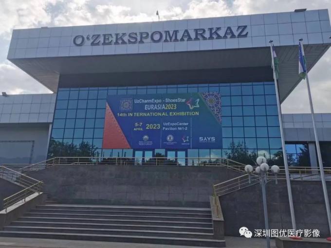 Full HD Эндоскопическая медицинская камера 100 Вт Источник света для ЛОР Урология Гинекология Офтальмология 7